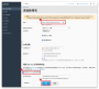 windowssharedhosting:pasted:20210514-025201.png